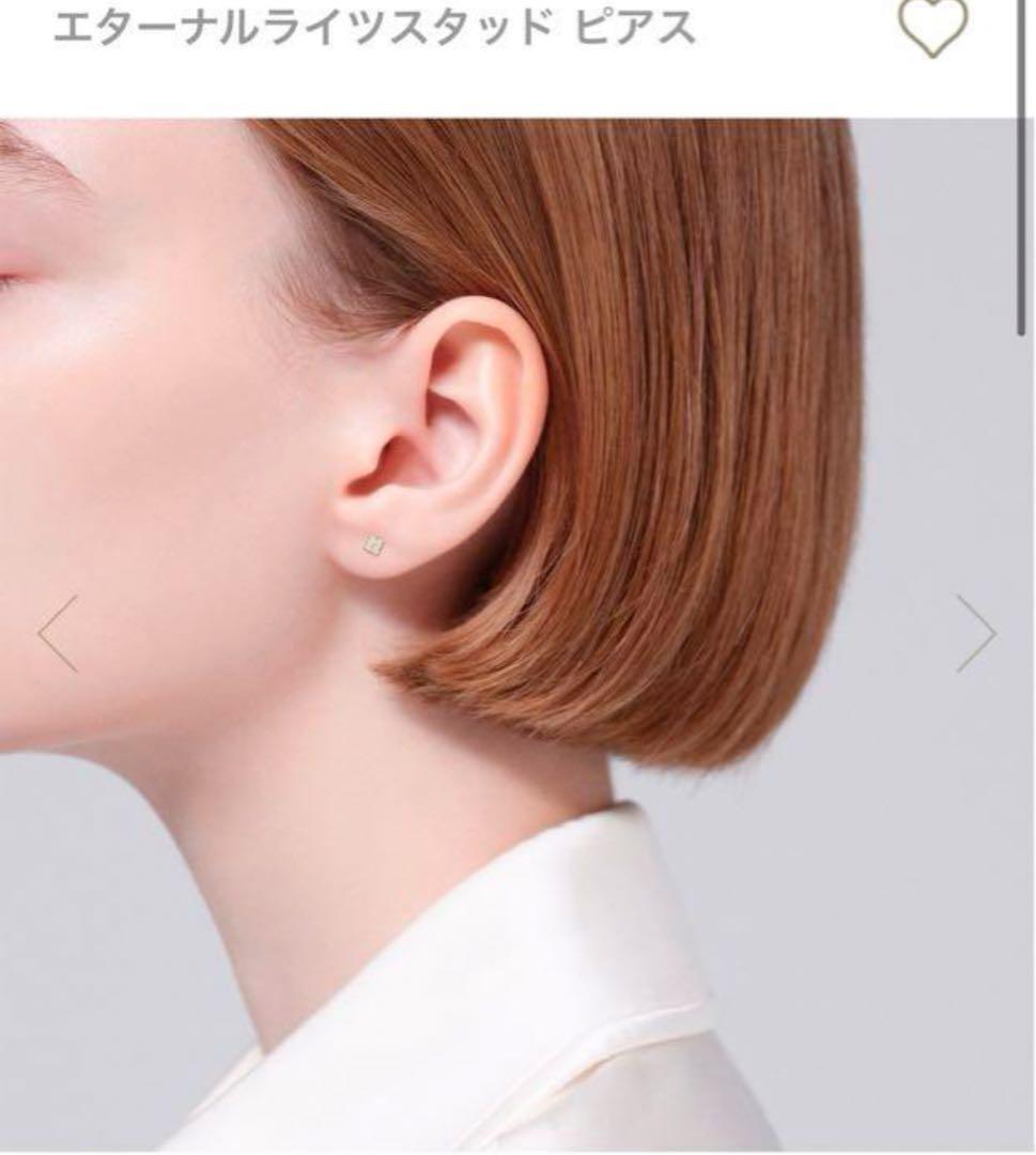 エターナルライツスタッドピアス　K18 片耳
