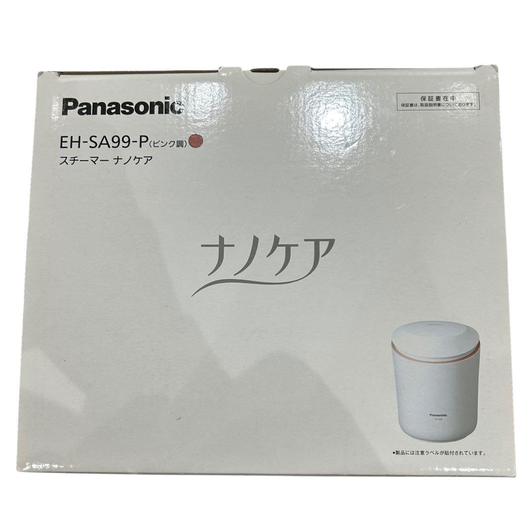 【新品・未使用品】Panasonic EH-SA99-P ナノケア　スチーマー