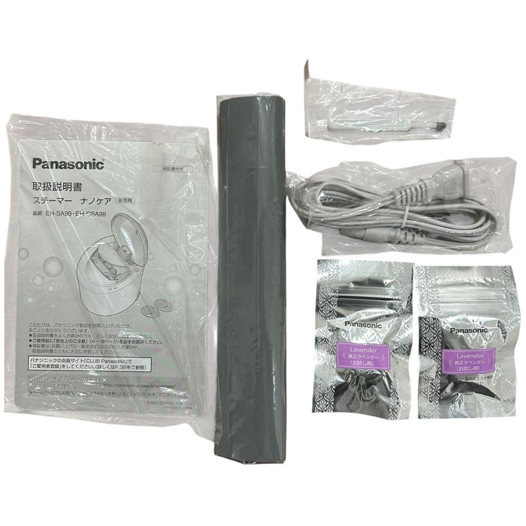 【新品・未使用品】Panasonic EH-SA99-P ナノケア　スチーマー