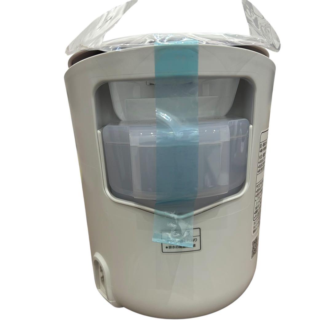 【新品・未使用品】Panasonic EH-SA99-P ナノケア　スチーマー