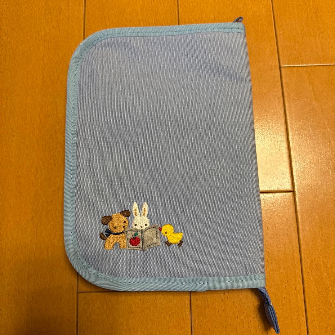 母子手帳ケース 刺繍デザイン 青色