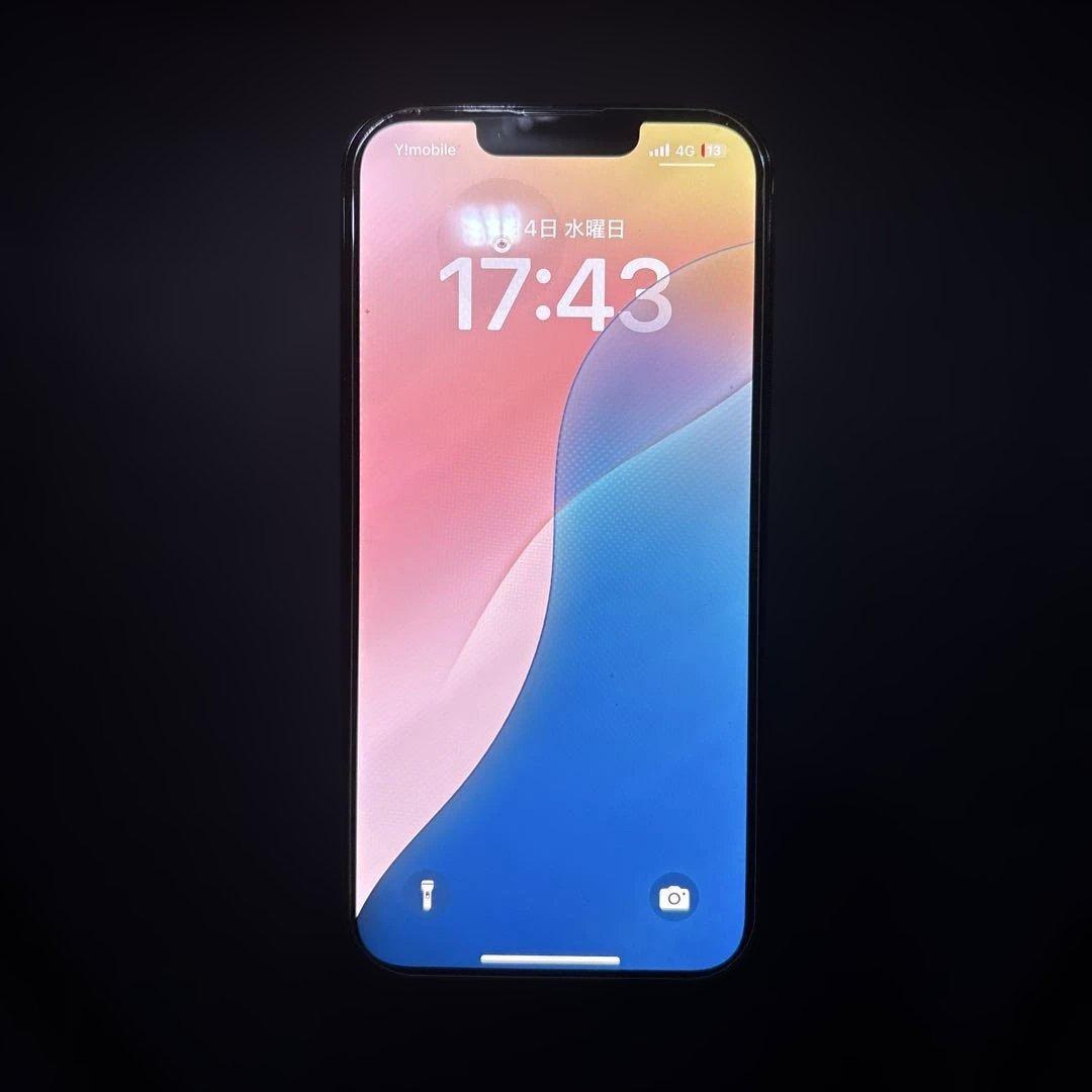 【美品】iPhone 13Pro 128GB SIMフリー　アルパイングリーン