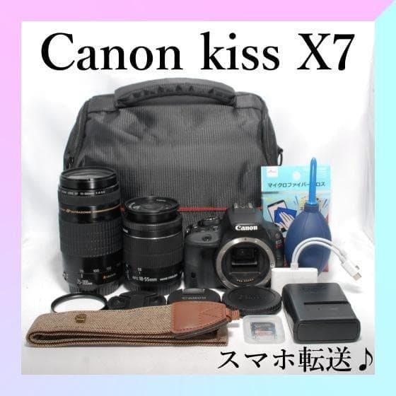 ✨Canon kiss X7✨Wレンズ✨初心者向け✨軽量モデル✨一眼レフカメラ