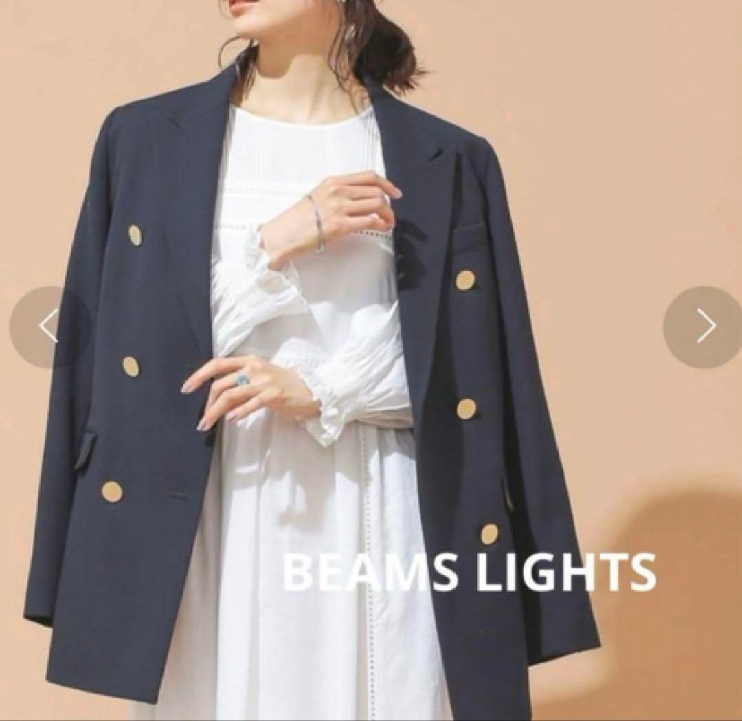 専用⭐️BEAMS LIGHTSビームス紺ブレウールダブルテーラードジャケット