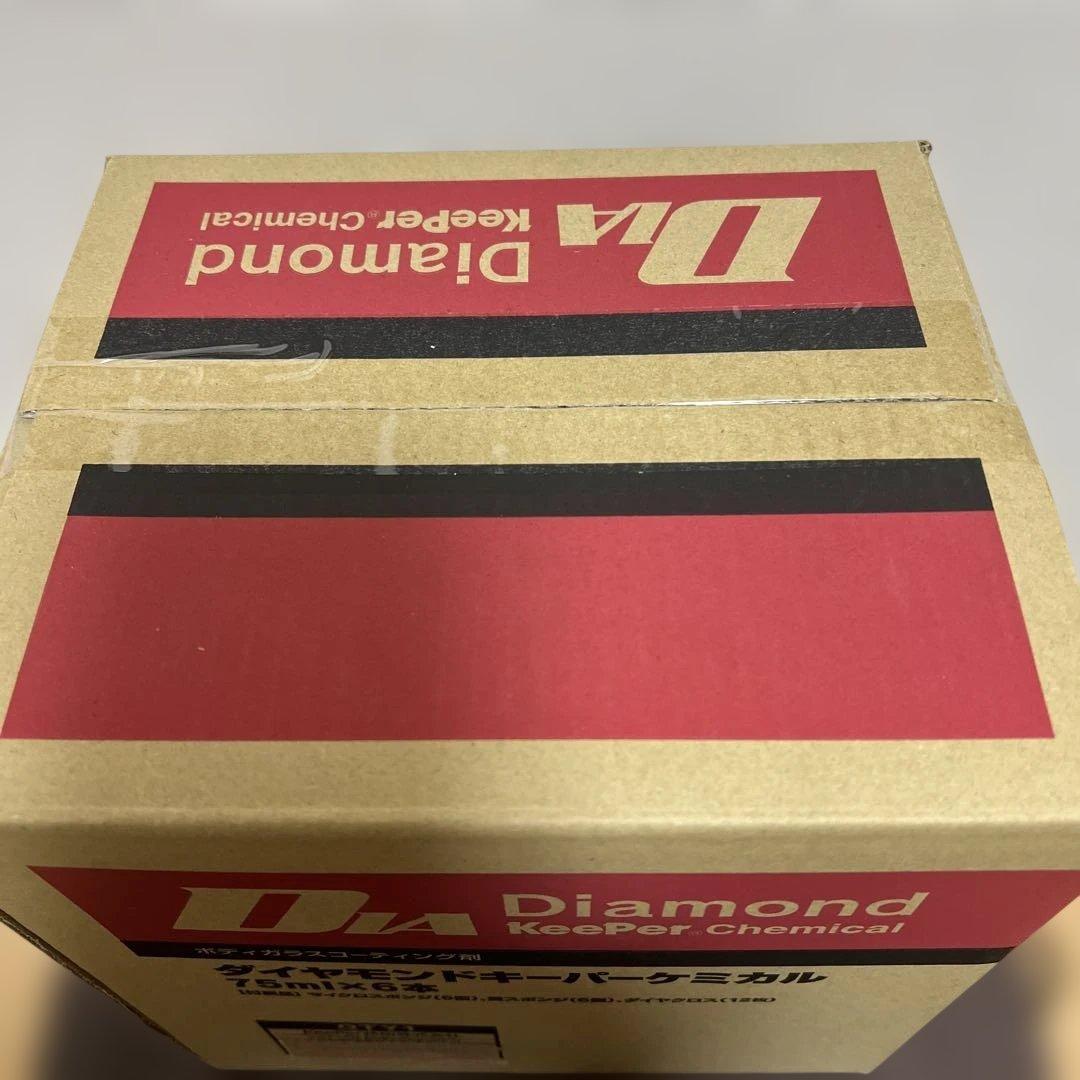 Please Obey The Law.