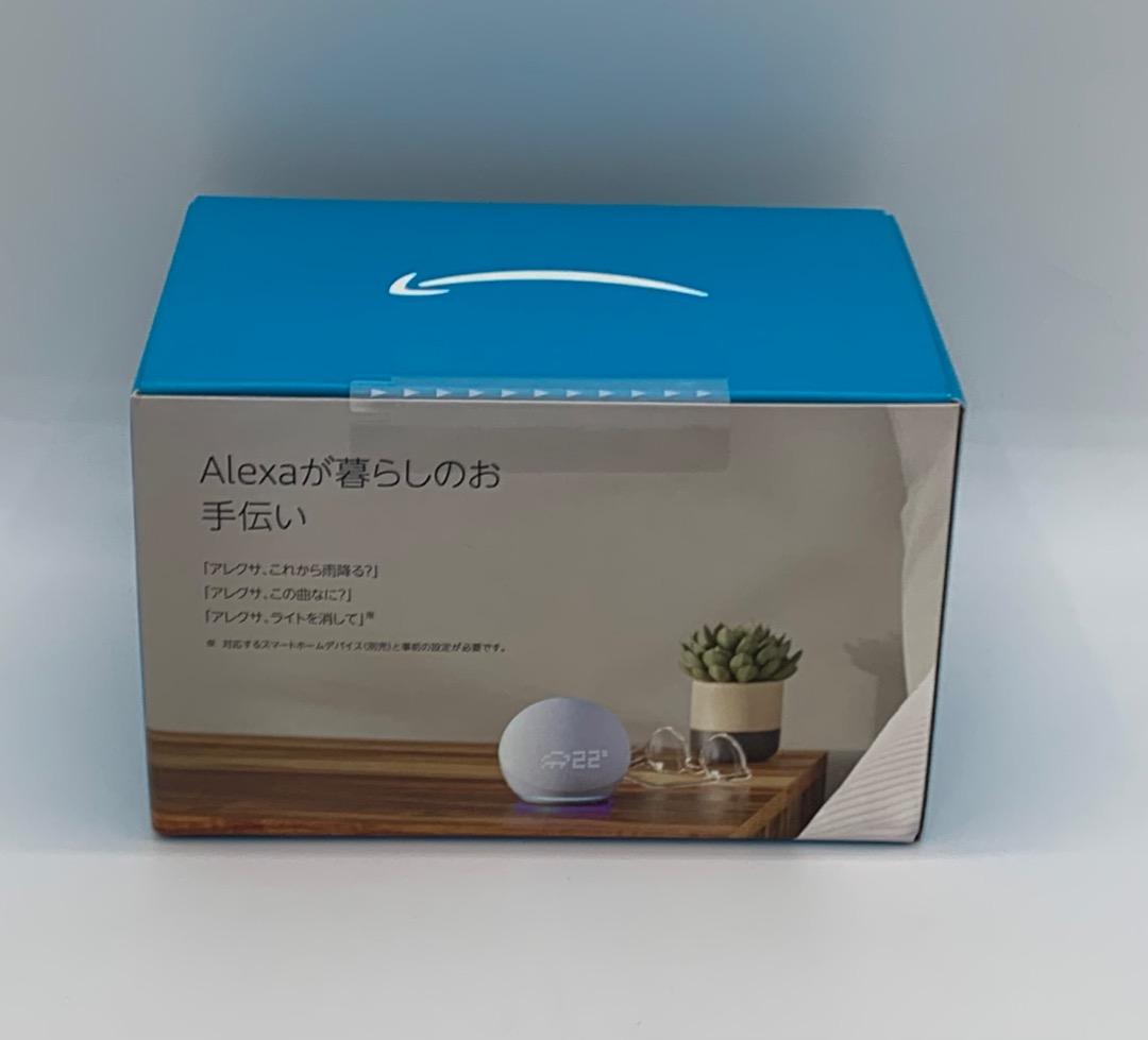 New エコードット echo 第5世代 スピーカー グレーシャー ホワイト