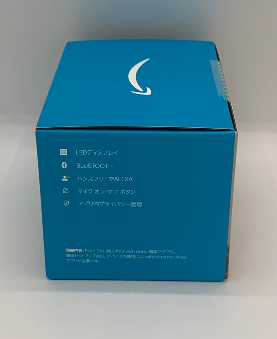 New エコードット echo 第5世代 スピーカー グレーシャー ホワイト