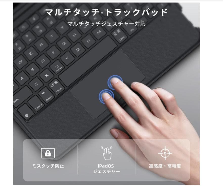 新品Nillkin キーボード iPad A16/10世代 10.9/11インチ