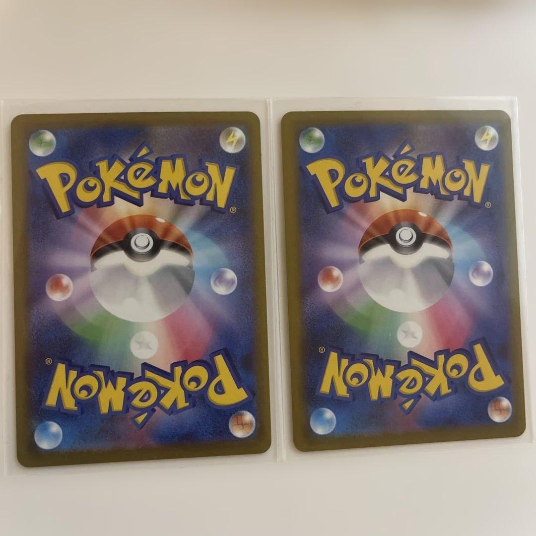 メガリザードンX EX INFERNO X 2枚セット