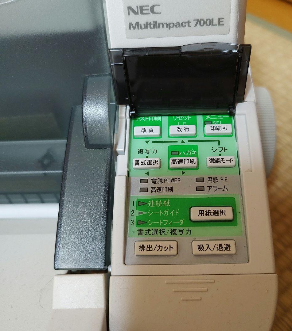 NEC MultiImpact 700LE PR-D700LE　ドットプリンター