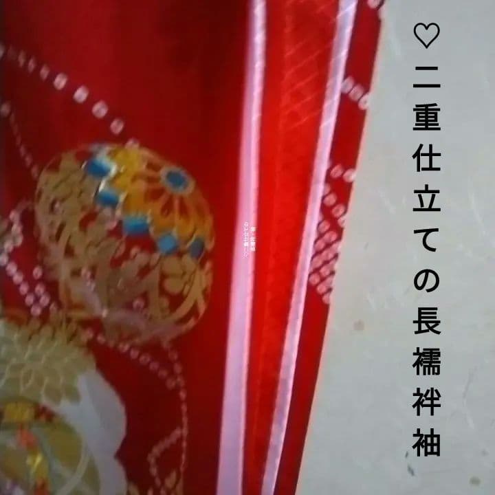 【美品】お宮参り 正絹　産着　祝着　赤白金　七五三　長襦袢付き