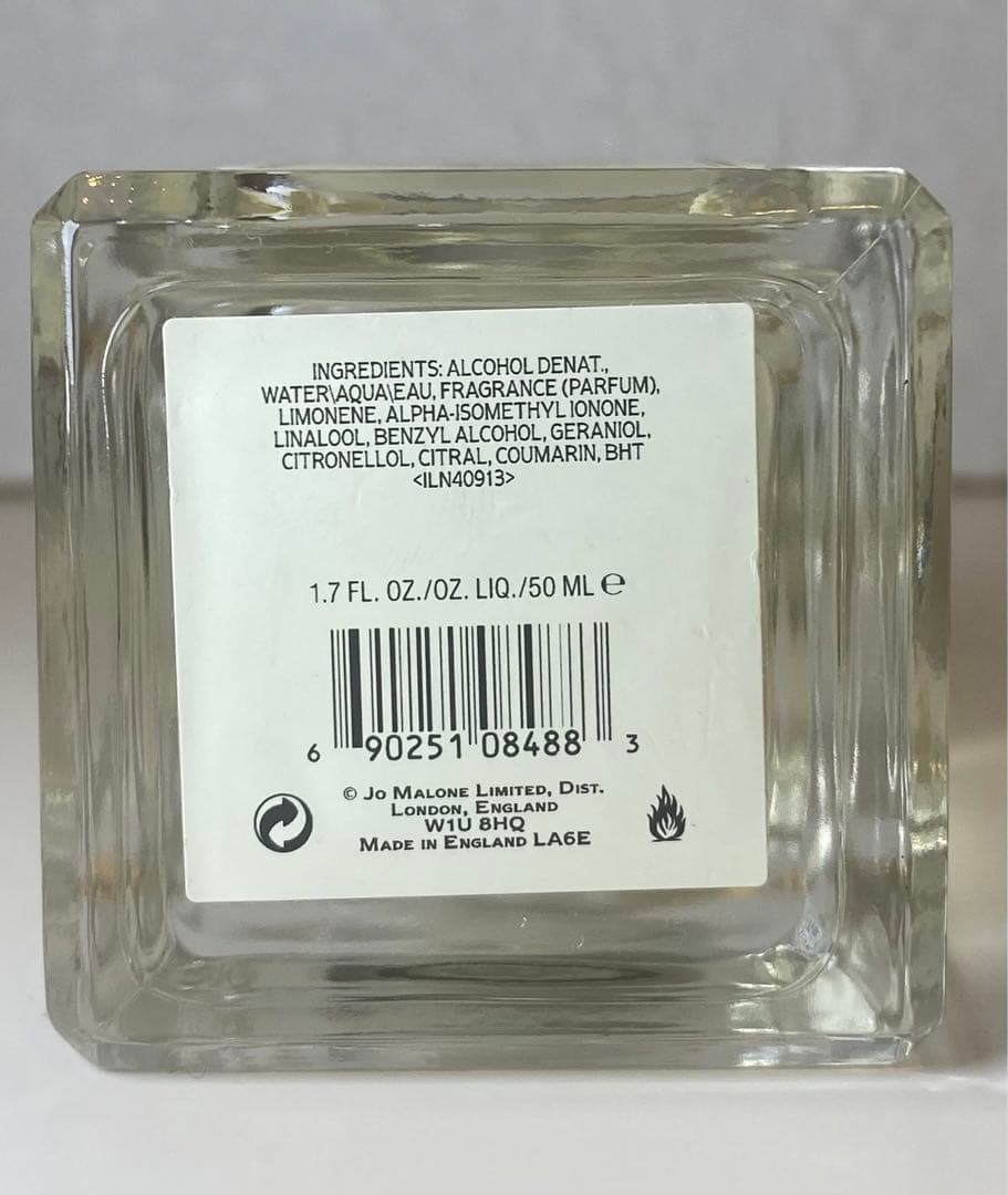 【50mlほぼ未使用】ジョーマローン ウッドセージ & シーソルト コロン