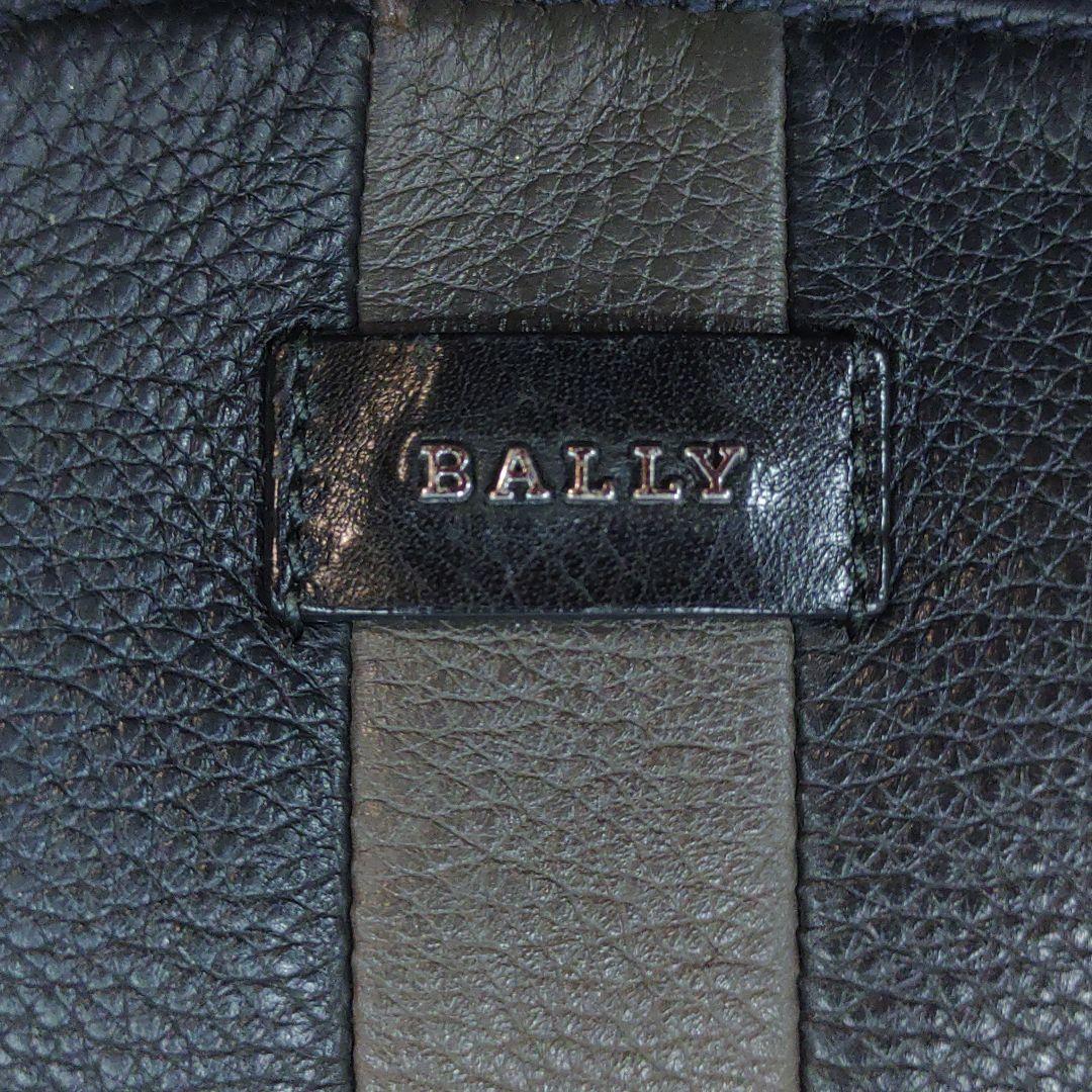 バリー リュックサック バックパック レザー A4可 トレスポ ネイビー