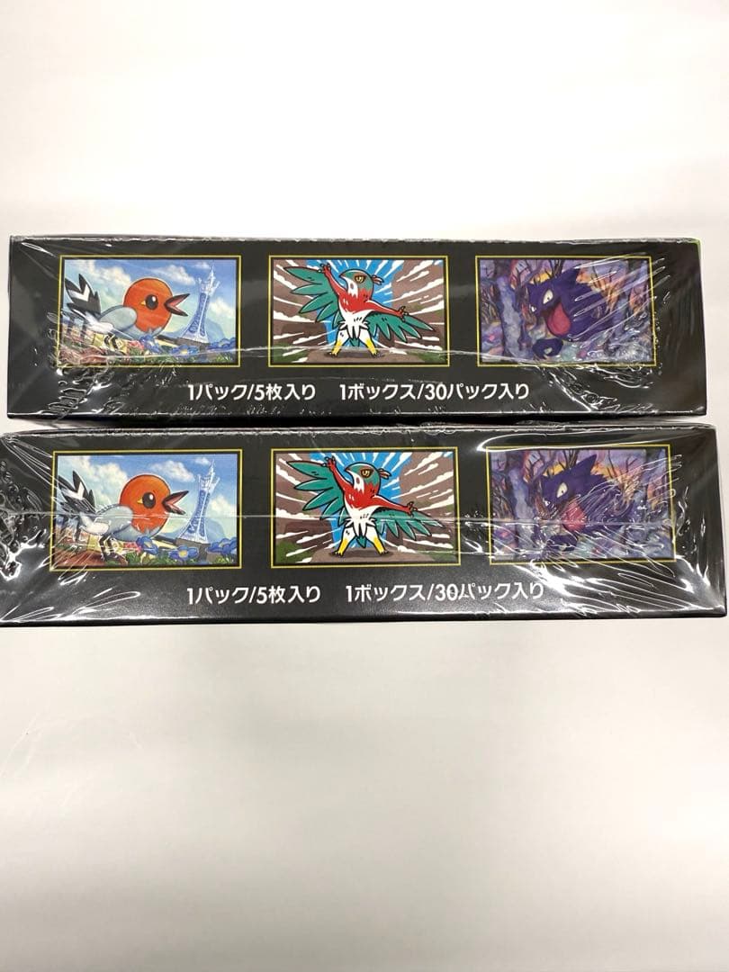 ポケモンカードゲーム「ムニキスゼロ」2BOX