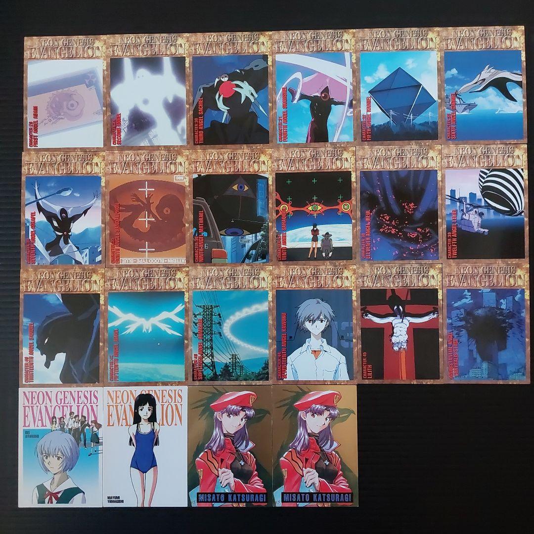 新世紀エヴァンゲリオン　カード　まとめ売り