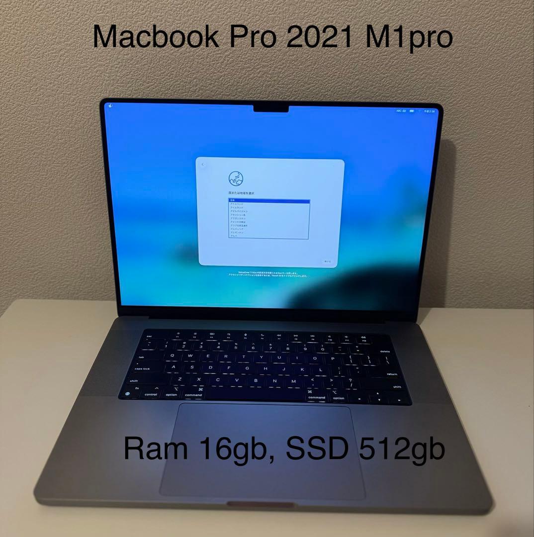 美品 Macbook Pro 2021 16インチ Windows 11 pro