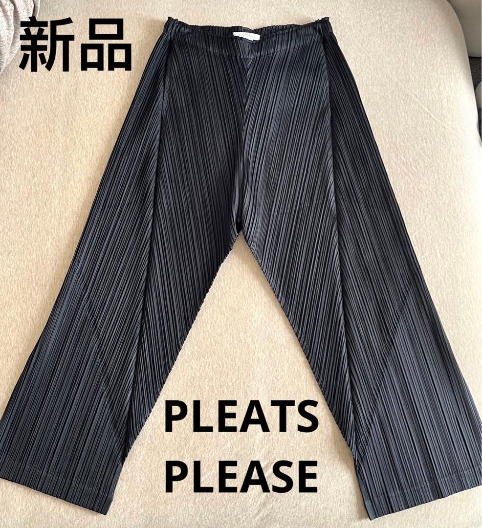 ISSEY MIYAKE PLEATS PLEASE パンツ　プリーツプリーズ