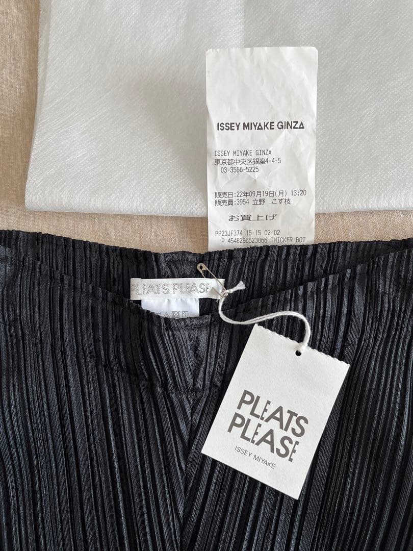 ISSEY MIYAKE PLEATS PLEASE パンツ　プリーツプリーズ