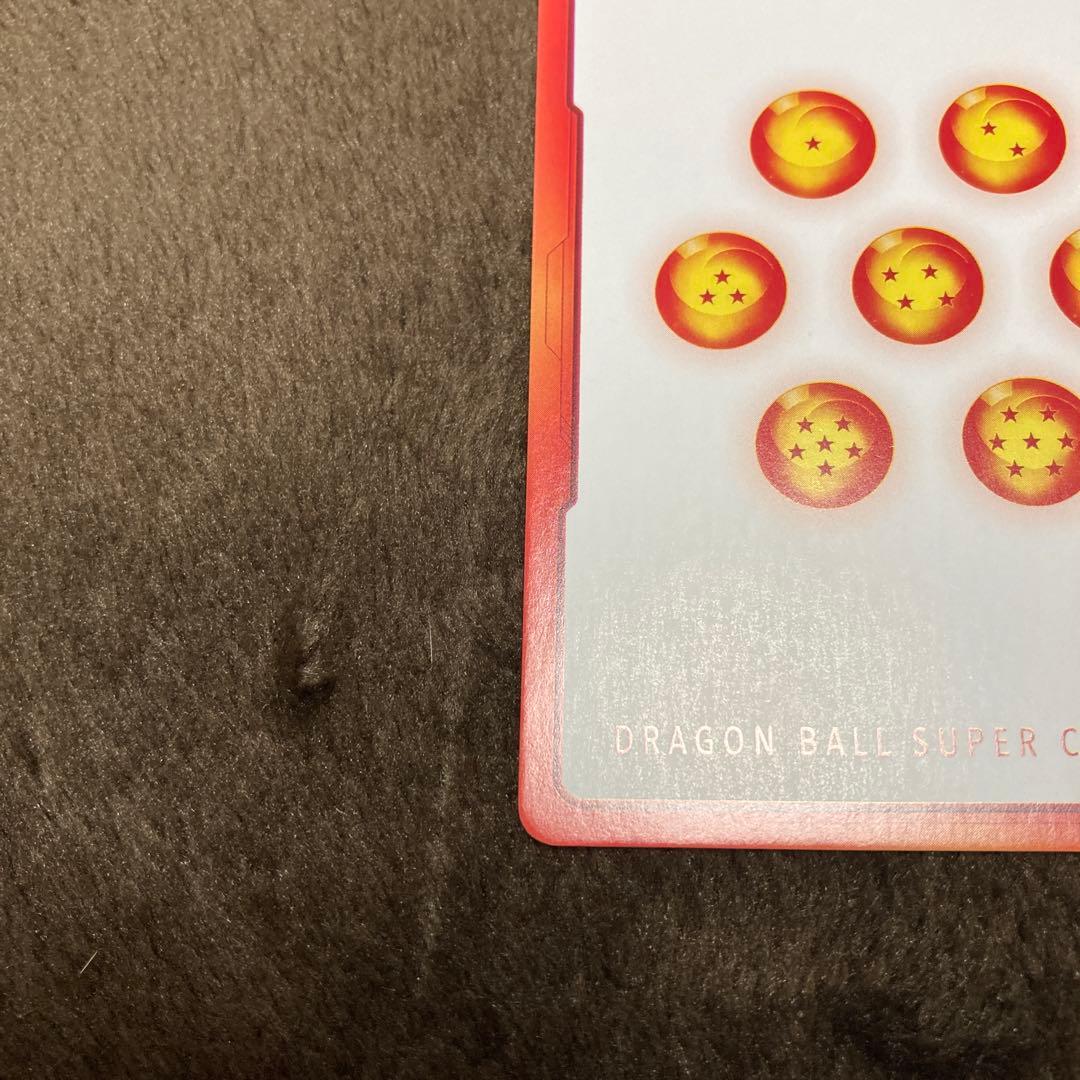 【E-43⭐︎】 ドラゴンボール ブルマ フュージョンワールド 金