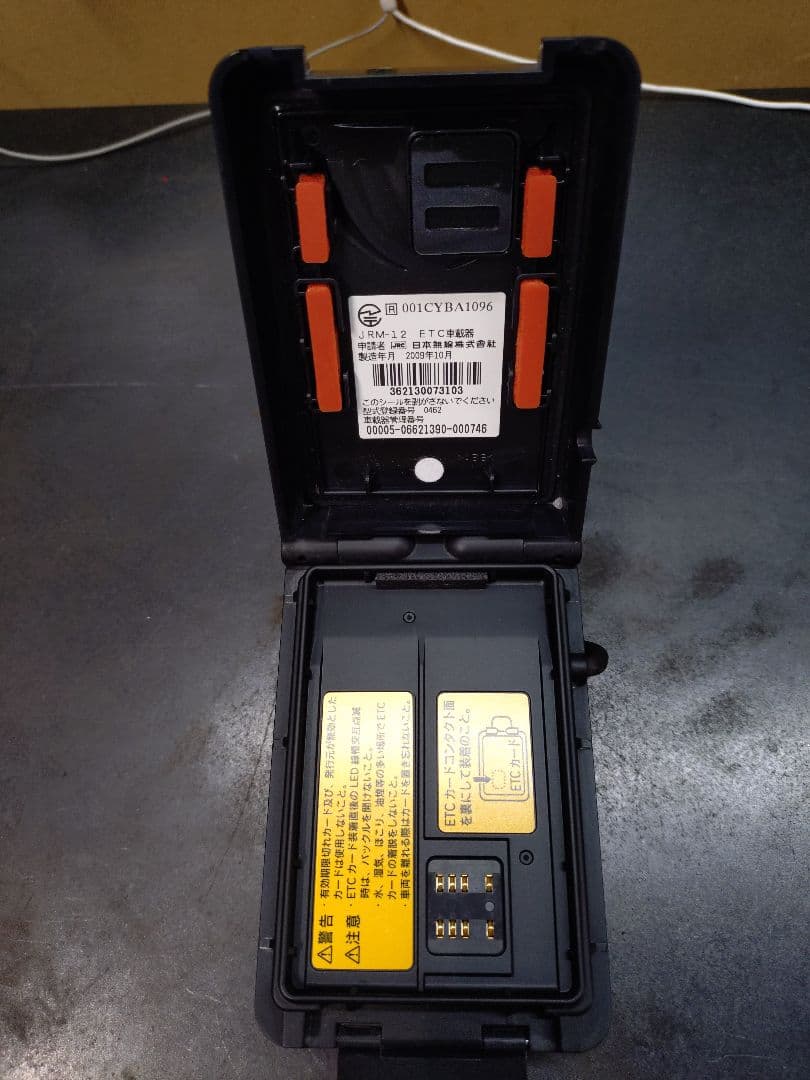 ポータブル ETC 防水仕様 電池式 二輪 バイク ハーレー　ビンテージ　21