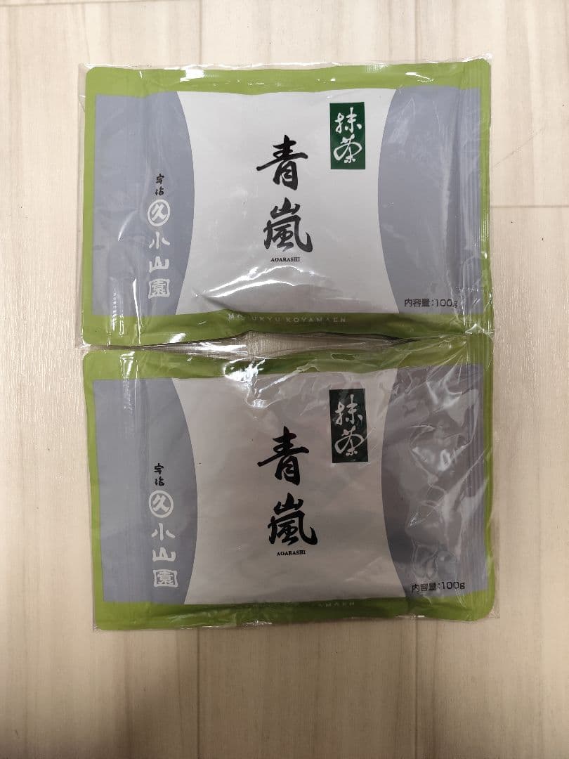 丸久小山園抹茶 青茶 100g×2袋