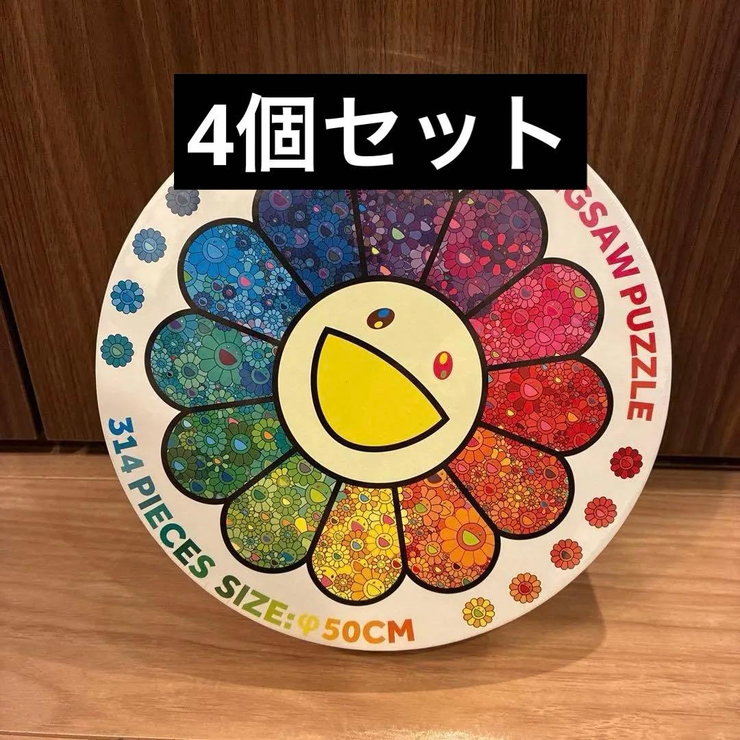 ４個A Flower Forest Jigsaw Puzzle 村上隆 フラワー