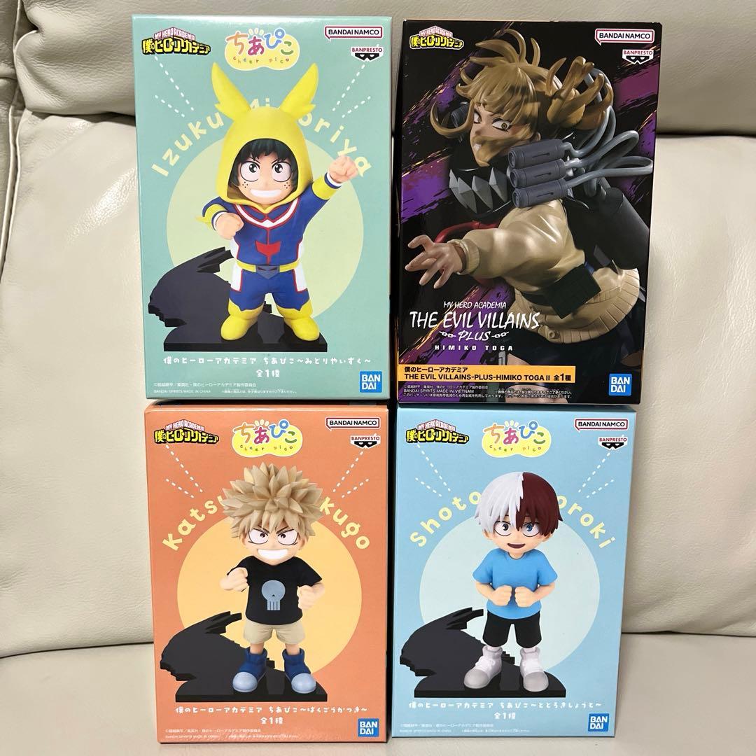僕のヒーローアカデミア ちあぴこ 全種類コンプリート ＆ トガヒミコ まとめ売り