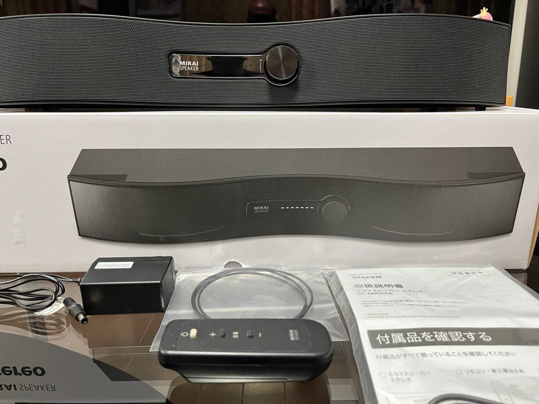 MIRAI スピーカー ステレオ ブラック