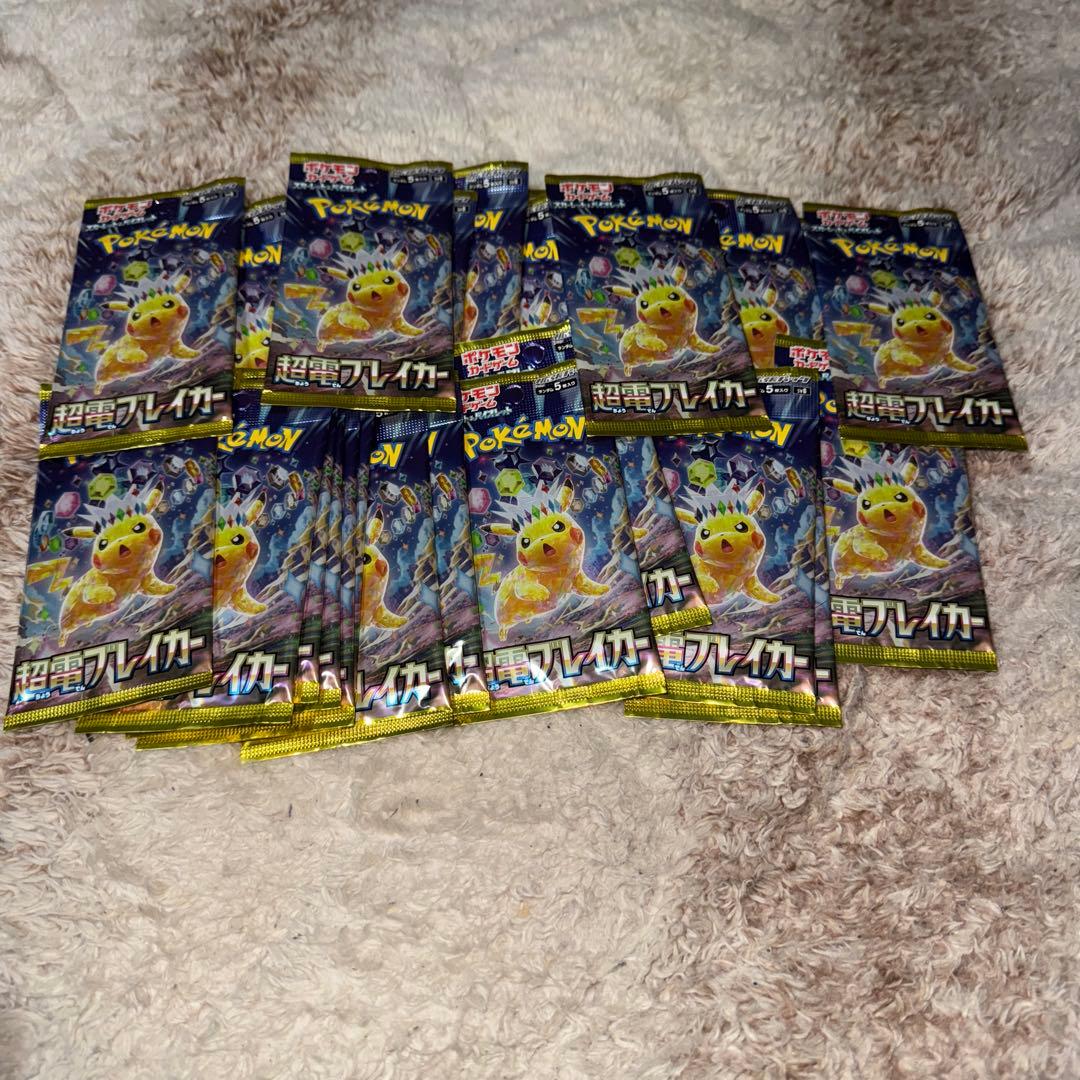 ポケモンカードゲーム　ポケカ　超電ブレイカー　パック　30パック　1box分