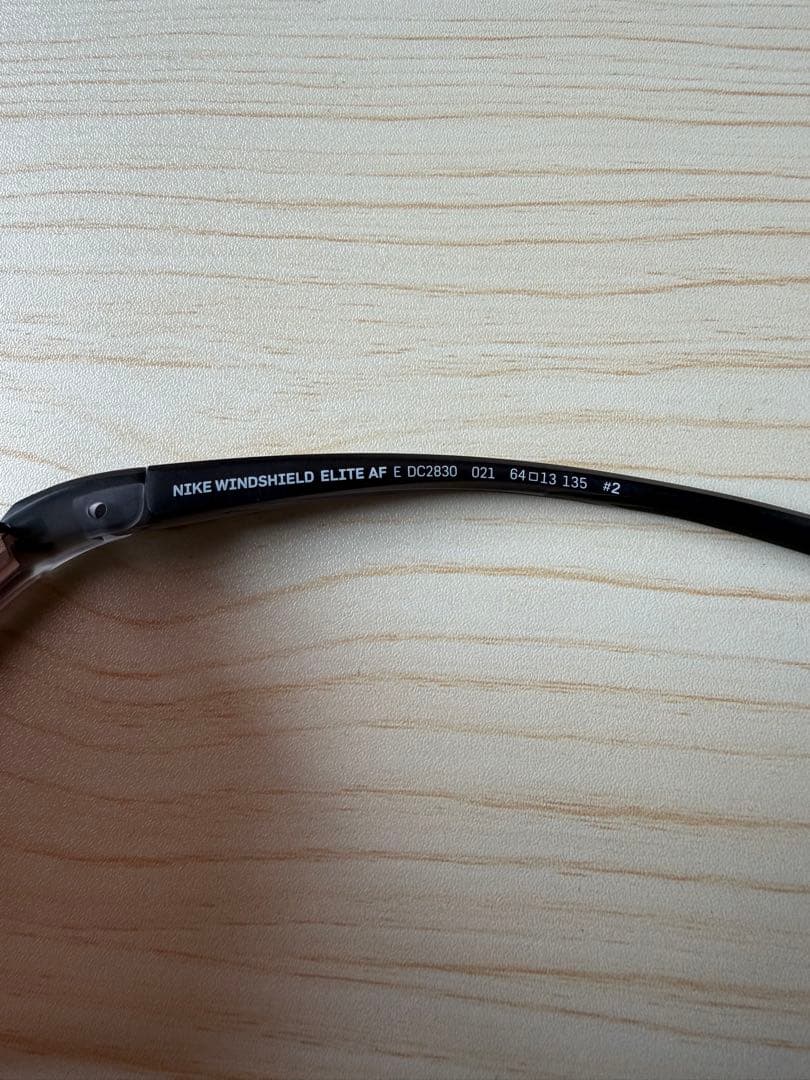 NIKE ナイキ ウインドシールドエリートAF