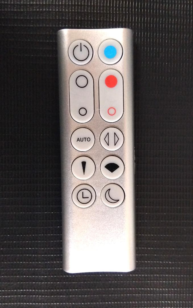 Dyson ダイソン HOT+CooL HP03 空気清浄機能付きファンヒーター