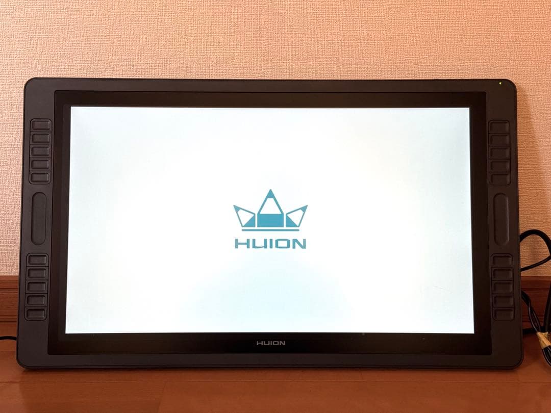 【大型液晶ペンタブレット】GT-221PRO HUION