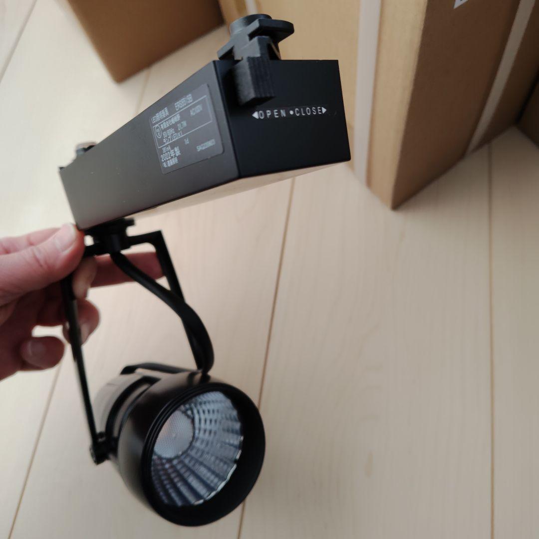 nonta ENDO LEDスポットライト ERS5515B 4台