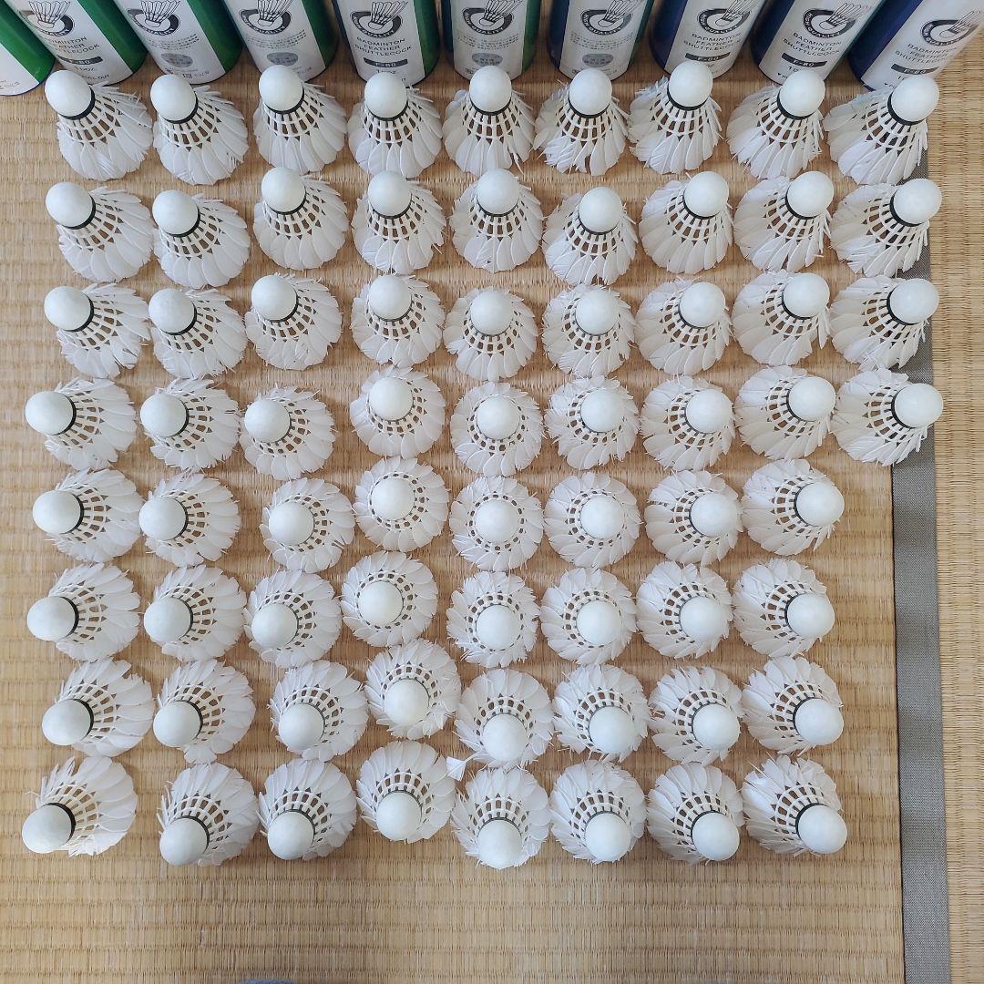 YONEX 中古バドミントンシャトル 130個