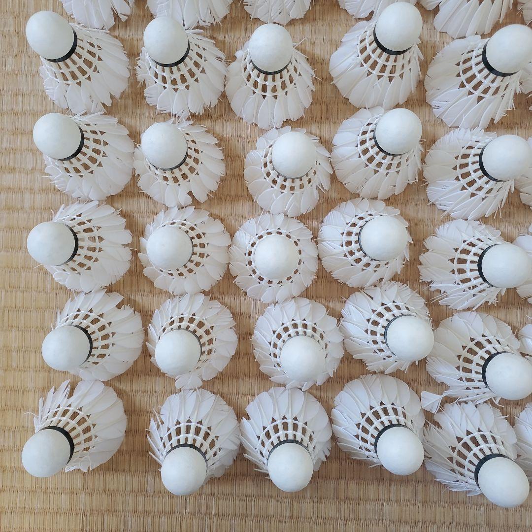 YONEX 中古バドミントンシャトル 130個