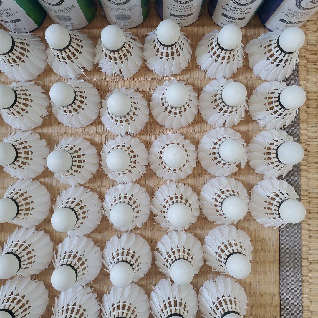 YONEX 中古バドミントンシャトル 130個