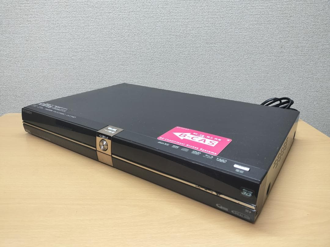 三菱 ブルーレイレコーダー 「DVR-BZ350」 動作品