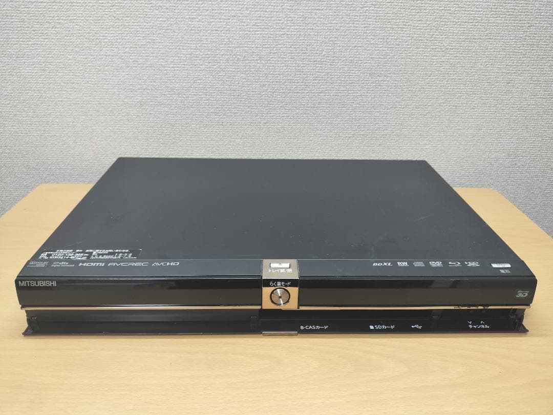 三菱 ブルーレイレコーダー 「DVR-BZ350」 動作品