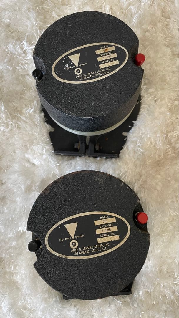 JBLツイーター075ステレオスピーカー名器稀少品