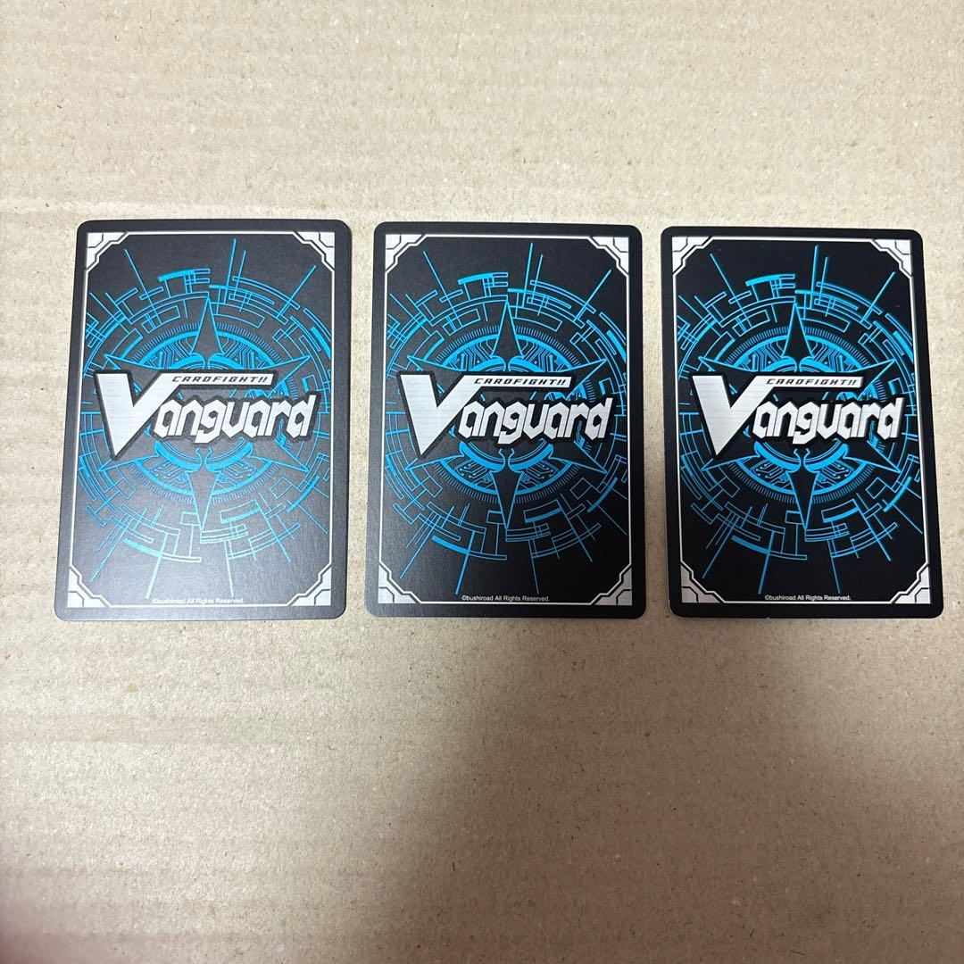 白山吉光 ヴァンガード sp 刀剣乱舞 とうらぶ