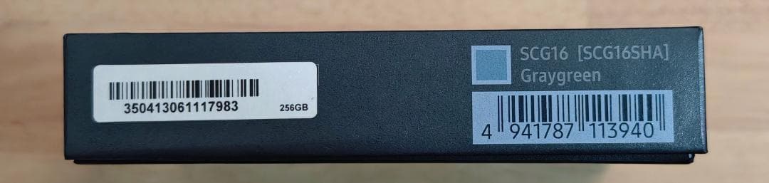 Samsung Galaxy Z Fold 4 本体 au SCG16