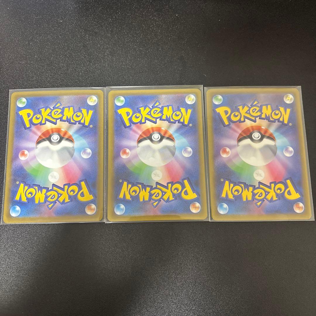 じ*ぺ様 ダークライVSTAR SAR S12a VSTARユニバース 228/