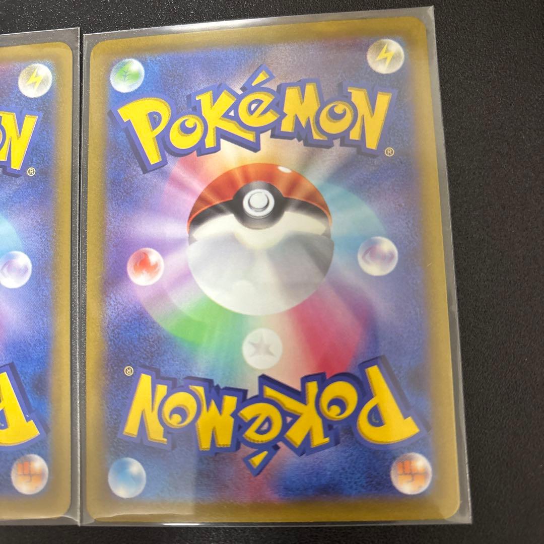 じ*ぺ様 ダークライVSTAR SAR S12a VSTARユニバース 228/