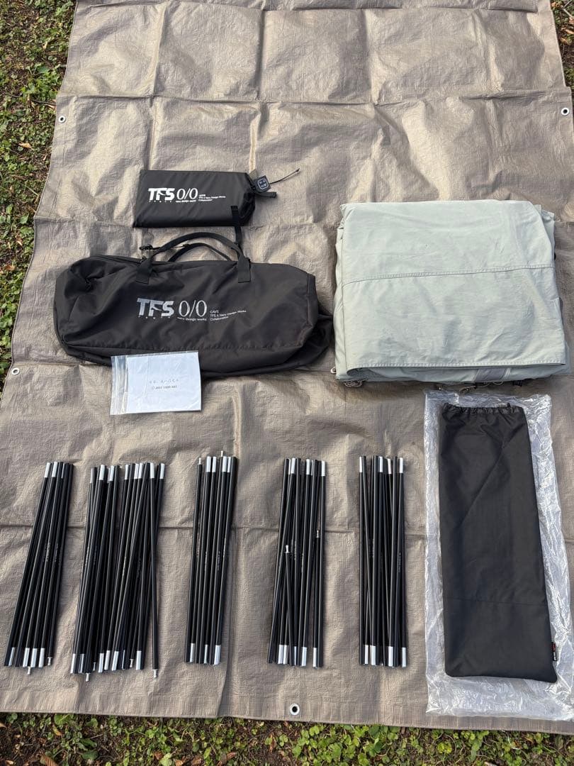 nerudesignworksCAVEテント+フロアシートネルデザインワークス