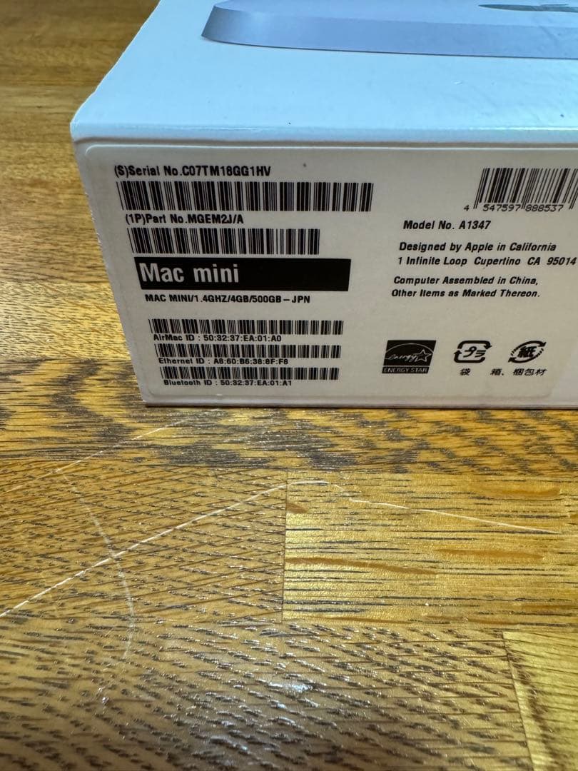 ミニPC Apple Mac mini 2014lite