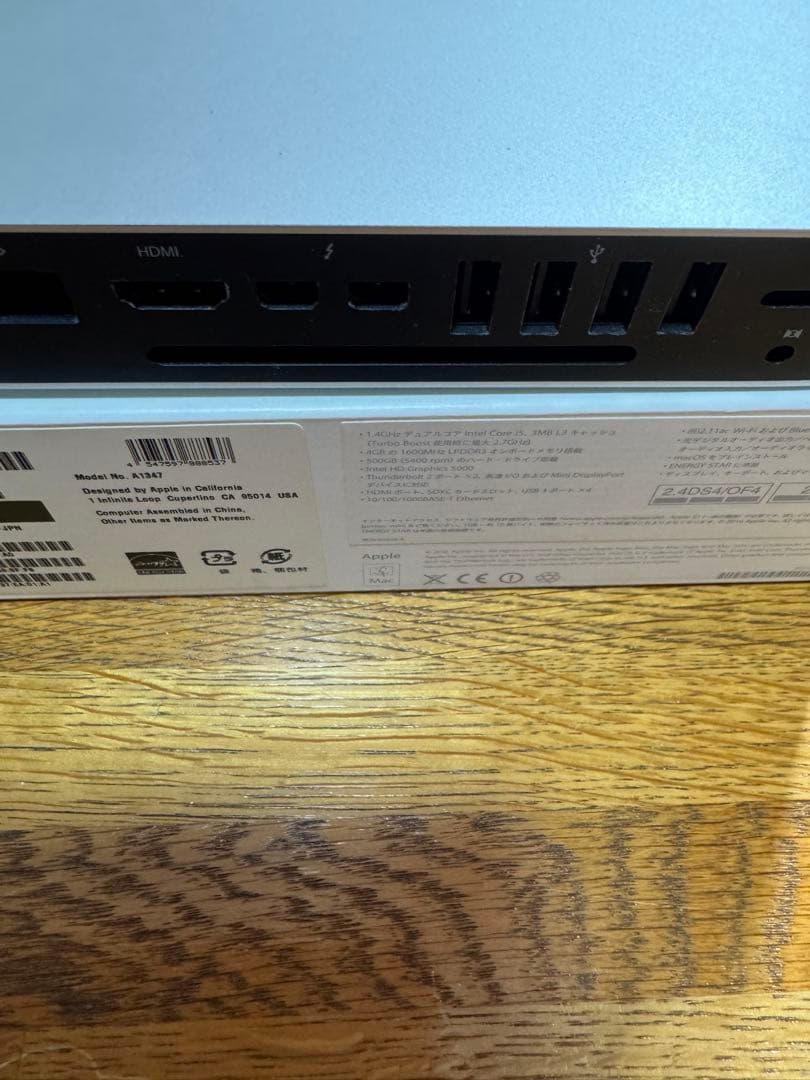 ミニPC Apple Mac mini 2014lite
