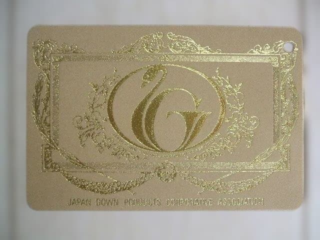 新品＊五つ星ゴールド＊グース（ガチョウ）＊ハンガリーグース９３％＊羽毛布団ＳＢ