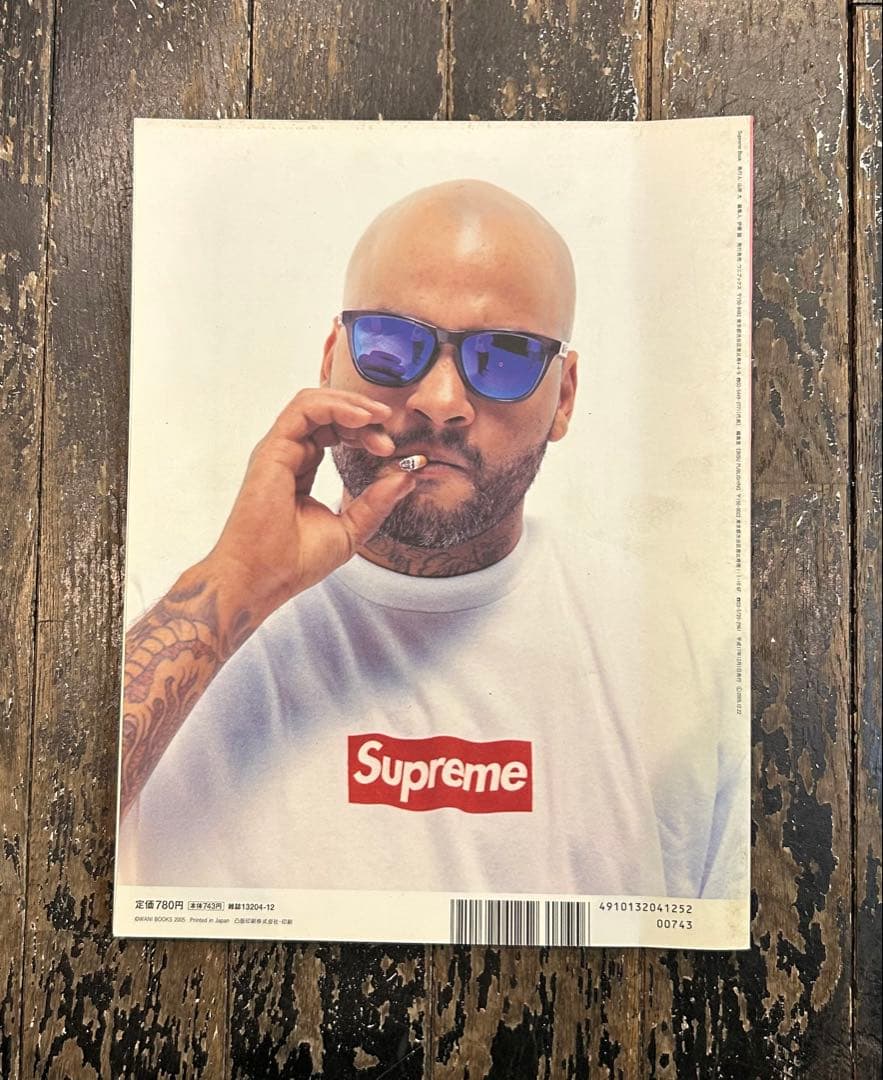 Supreme Book vol 1　2005　ステッカー付