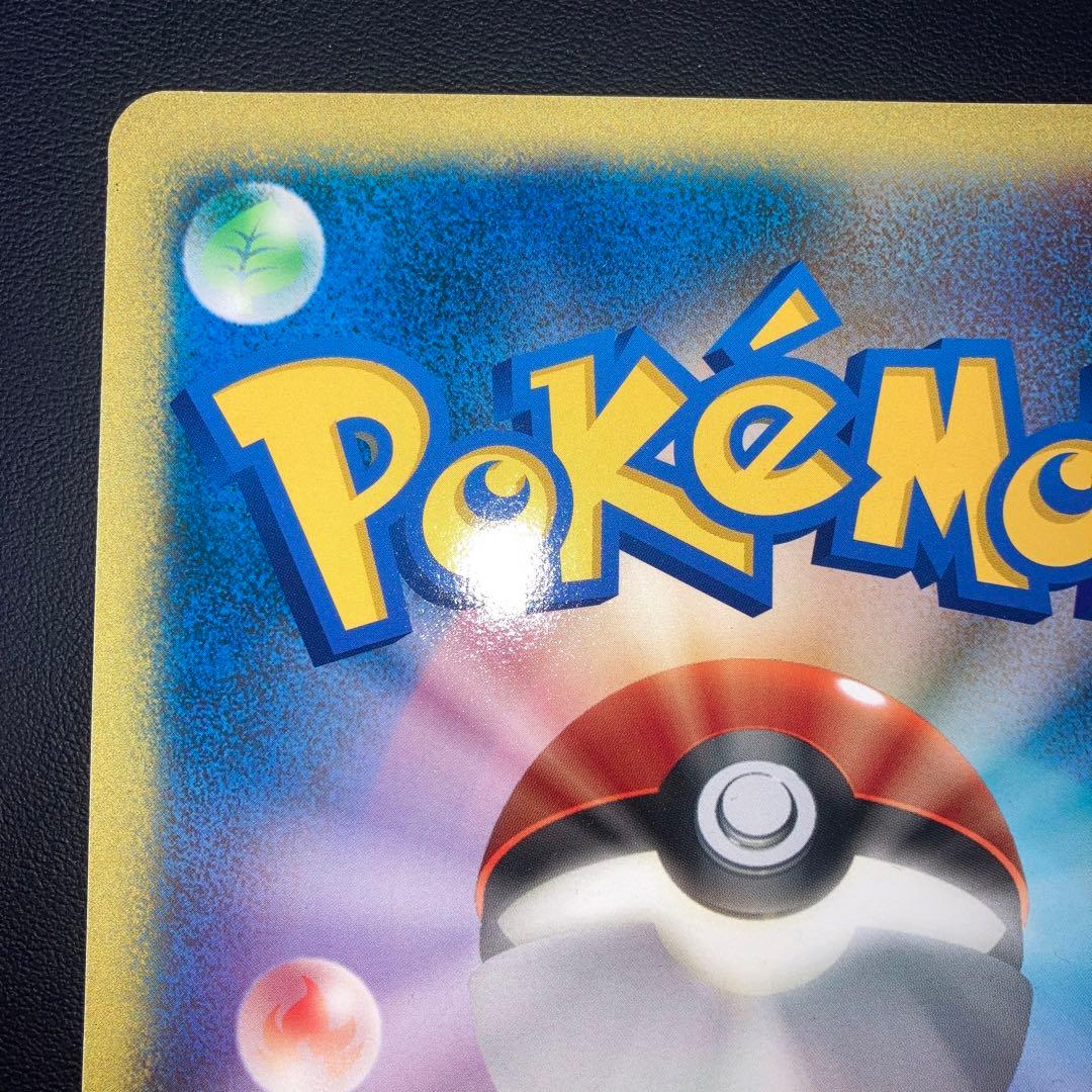 【特価品】開封済　訳あり　ダークルギア　大好きクラブ　徹底ガイド付き　プロモ