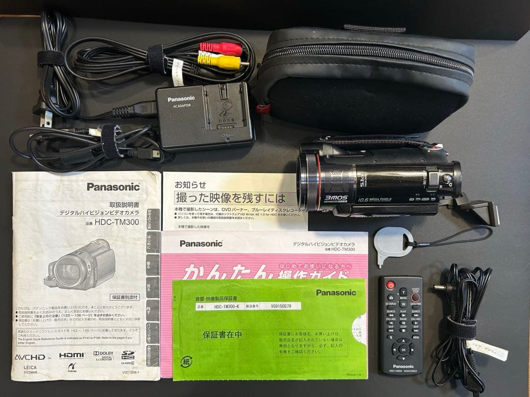 Panasonic HDC-TM300 動作確認済